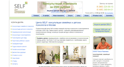 Desktop Screenshot of my-self.ru